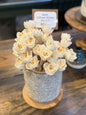 Flower Reed Set (3)